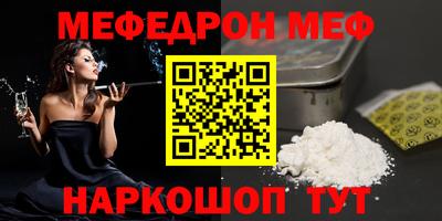 марки lsd Камышлов