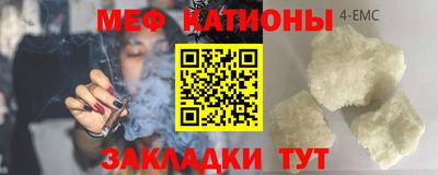 марки lsd Камышлов
