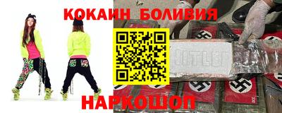 мефедрон мука Кандалакша