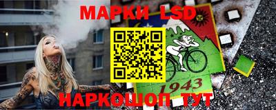 мефедрон мука Кандалакша