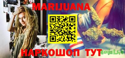 марки lsd Камышлов