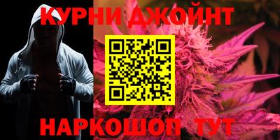 марки lsd Камышлов