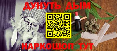 марки lsd Камышлов