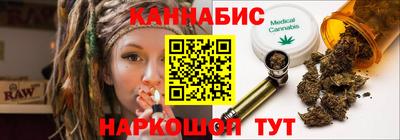 марки lsd Камышлов