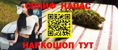 марки lsd Камышлов