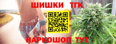 мефедрон мука Кандалакша