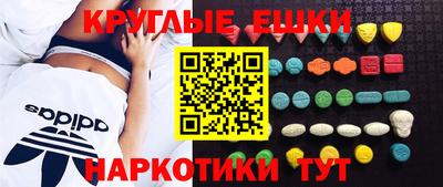 марки lsd Камышлов