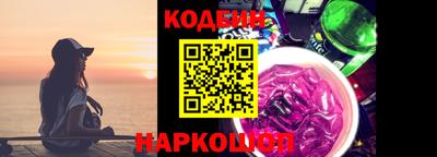 мефедрон мука Кандалакша