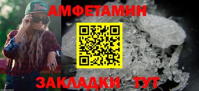 марки lsd Камышлов