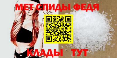 марки lsd Камышлов
