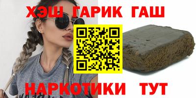 мефедрон мука Кандалакша