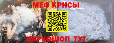 марки lsd Камышлов