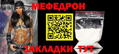 марки lsd Камышлов